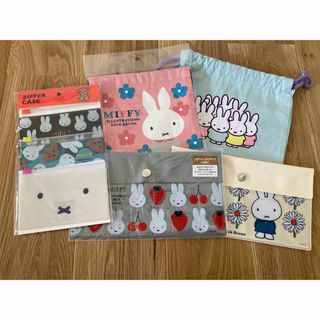 ミッフィー(miffy)のミッフィー 巾着(その他)