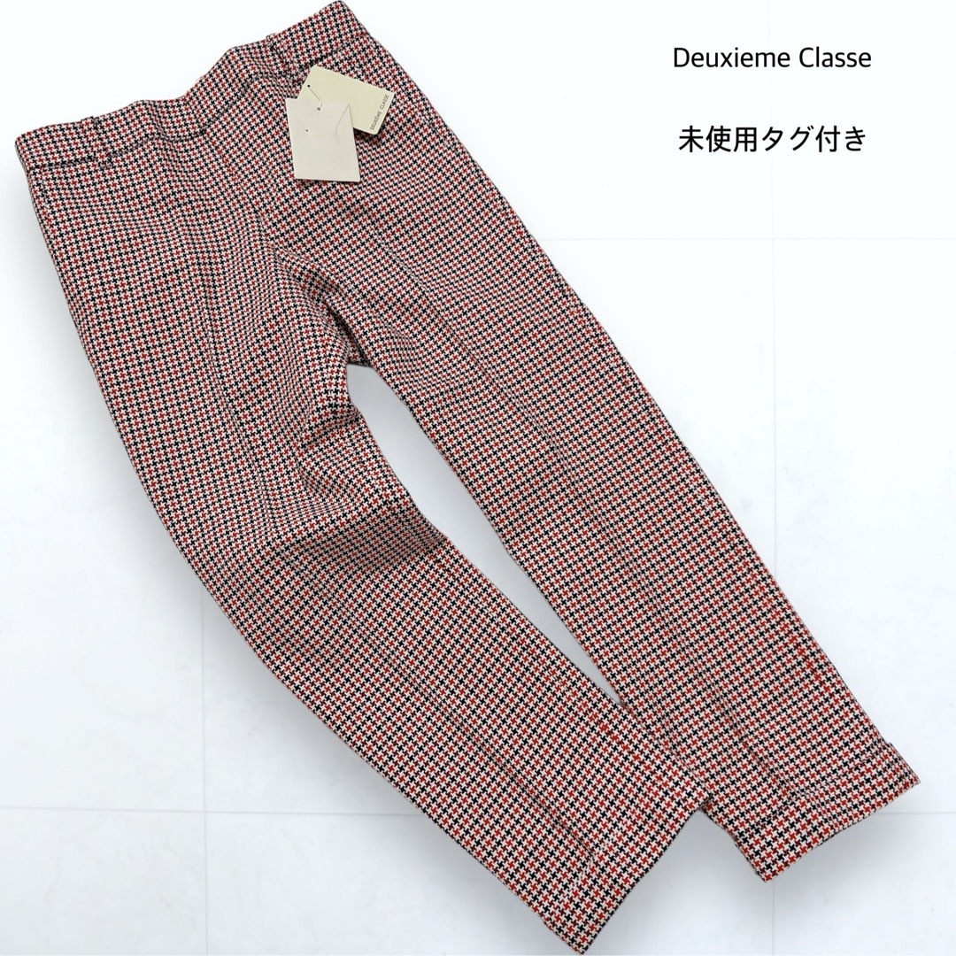 DEUXIEME CLASSE(ドゥーズィエムクラス)の【新品】Deuxieme Classe マットクロスチェッククロップドPT 34 レディースのパンツ(クロップドパンツ)の商品写真