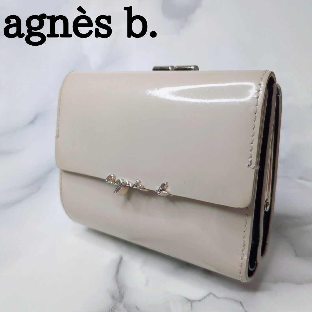 agnes b.(アニエスベー)のagnès b. アニエスベー 折り財布 三つ折り がま口 グレージュ ネイビー レディースのファッション小物(財布)の商品写真