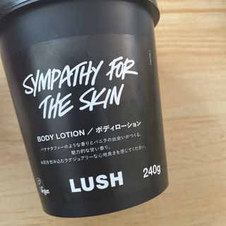 LUSH - LUSH ボディローション　240g