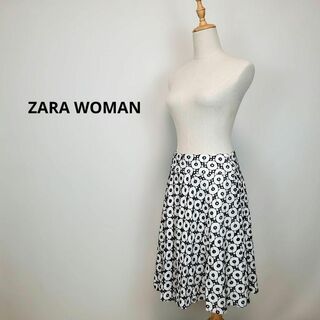 ZARA WOMAN白色Sドット柄膝丈スカートポケット(ひざ丈スカート)