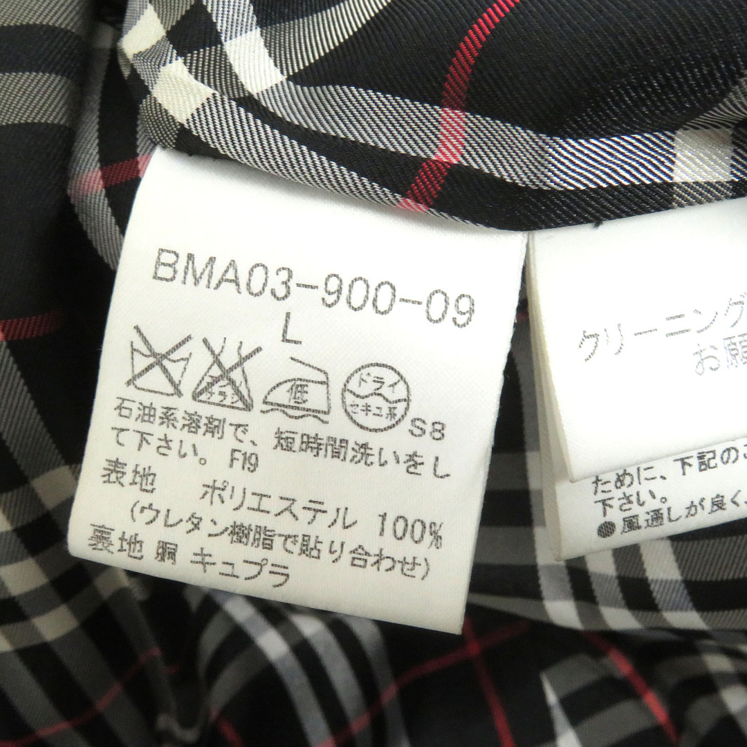 BURBERRY BLACK LABEL(バーバリーブラックレーベル)の【ドンドン見直し】良品 BURBERRY BLACK LABEL バーバリーブラックレーベル 裏チェック柄 ロゴボタン トレンチコート ブラック L 日本製 正規品 メンズ メンズのジャケット/アウター(トレンチコート)の商品写真