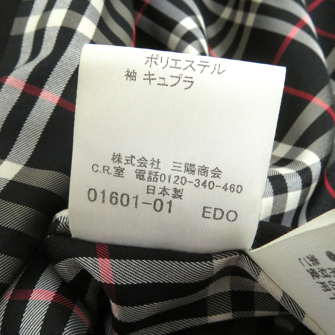 BURBERRY BLACK LABEL(バーバリーブラックレーベル)の【ドンドン見直し】良品 BURBERRY BLACK LABEL バーバリーブラックレーベル 裏チェック柄 ロゴボタン トレンチコート ブラック L 日本製 正規品 メンズ メンズのジャケット/アウター(トレンチコート)の商品写真