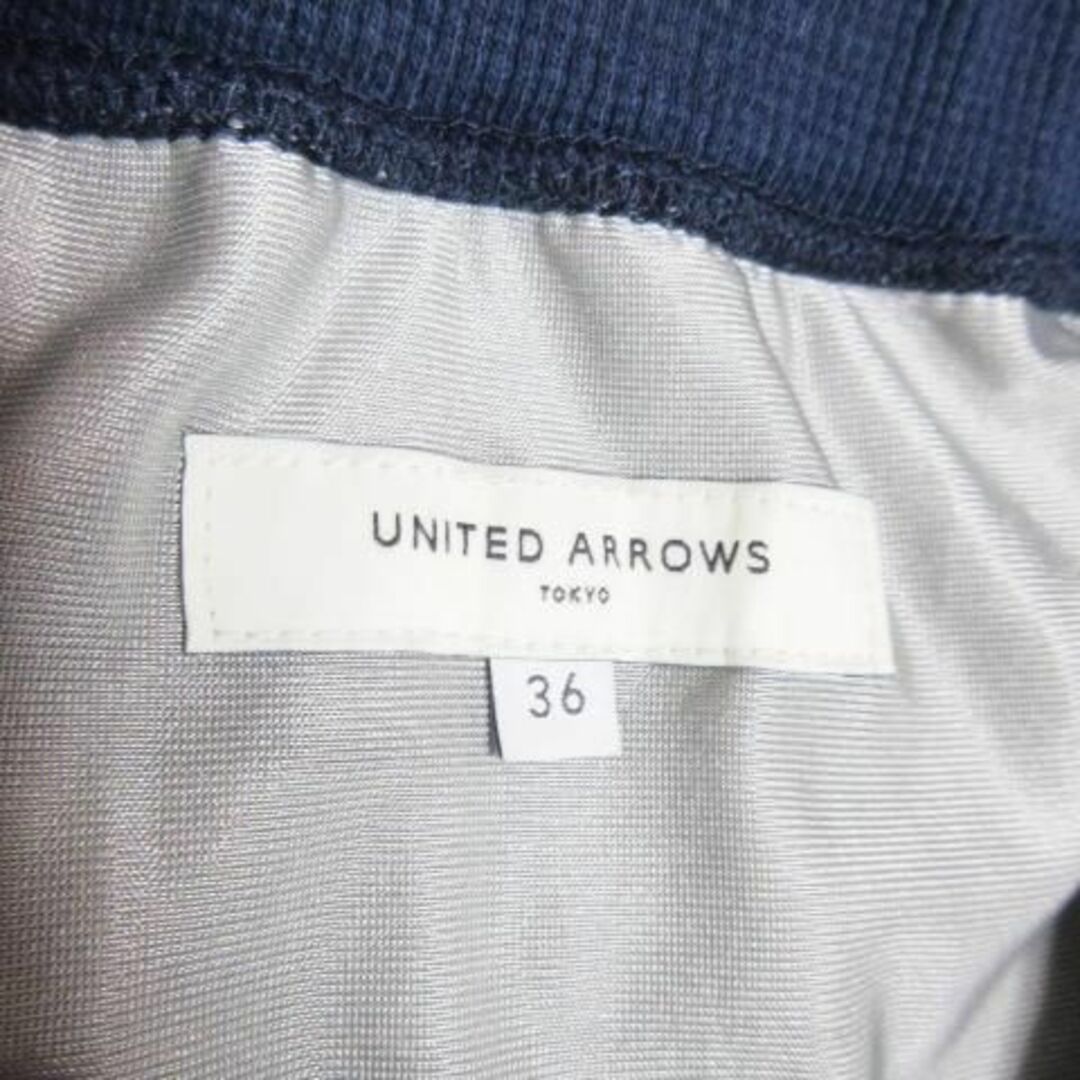 UNITED ARROWS(ユナイテッドアローズ)のユナイテッドアローズ スカート ひざ丈 ボーダー 36 220831AO19A レディースのスカート(ひざ丈スカート)の商品写真