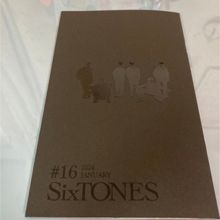 SixTONES ファンクラブ会報 #16  ストーンズ(アイドルグッズ)