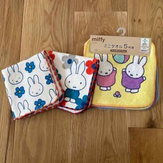 ミッフィー(miffy)のミッフィー ふわふわハンカチーフ BN21-12(その他)