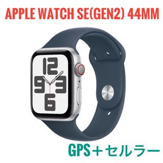 アップルウォッチ(Apple Watch)のApple Watch SE (Gen2) 44mm GPS+セルラーシルバー(その他)