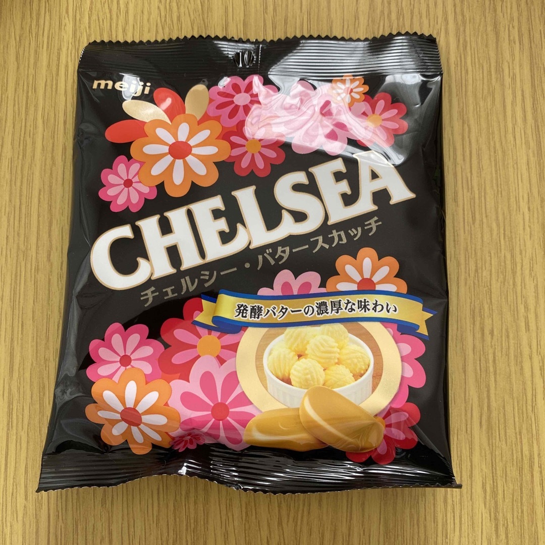 明治 チェルシーバター、ヨーグルトスカッチ各2個セット 食品/飲料/酒の食品(菓子/デザート)の商品写真