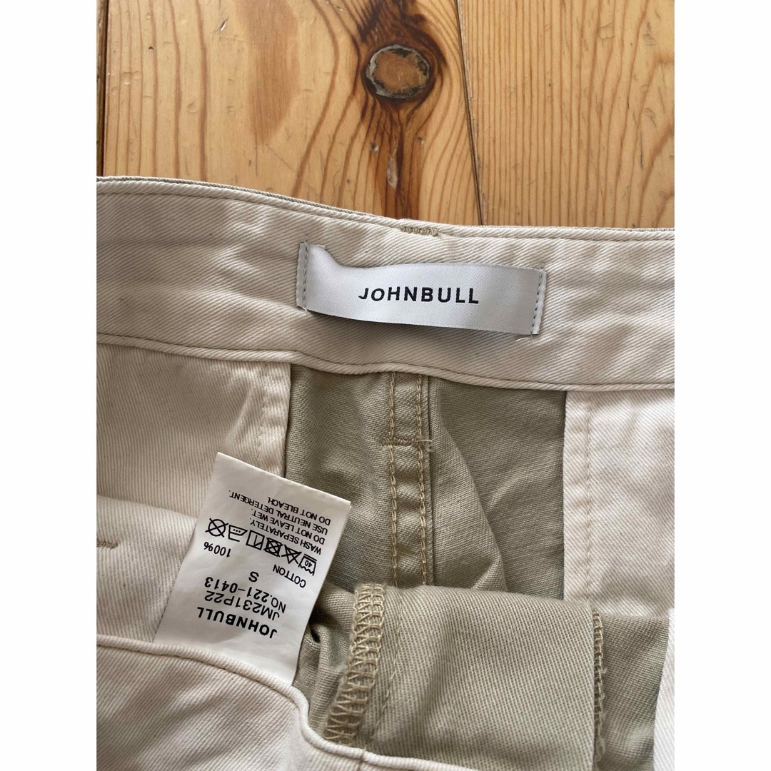 JOHNBULL(ジョンブル)の【JOHNBULL/ジョンブル】チノHWトラウザー レディースのパンツ(カジュアルパンツ)の商品写真