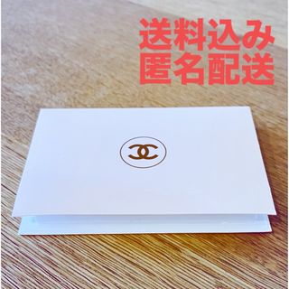 シャネル(CHANEL)の【CHANEL】ルブラン ブライトニング コンパクト B10(ファンデーション)