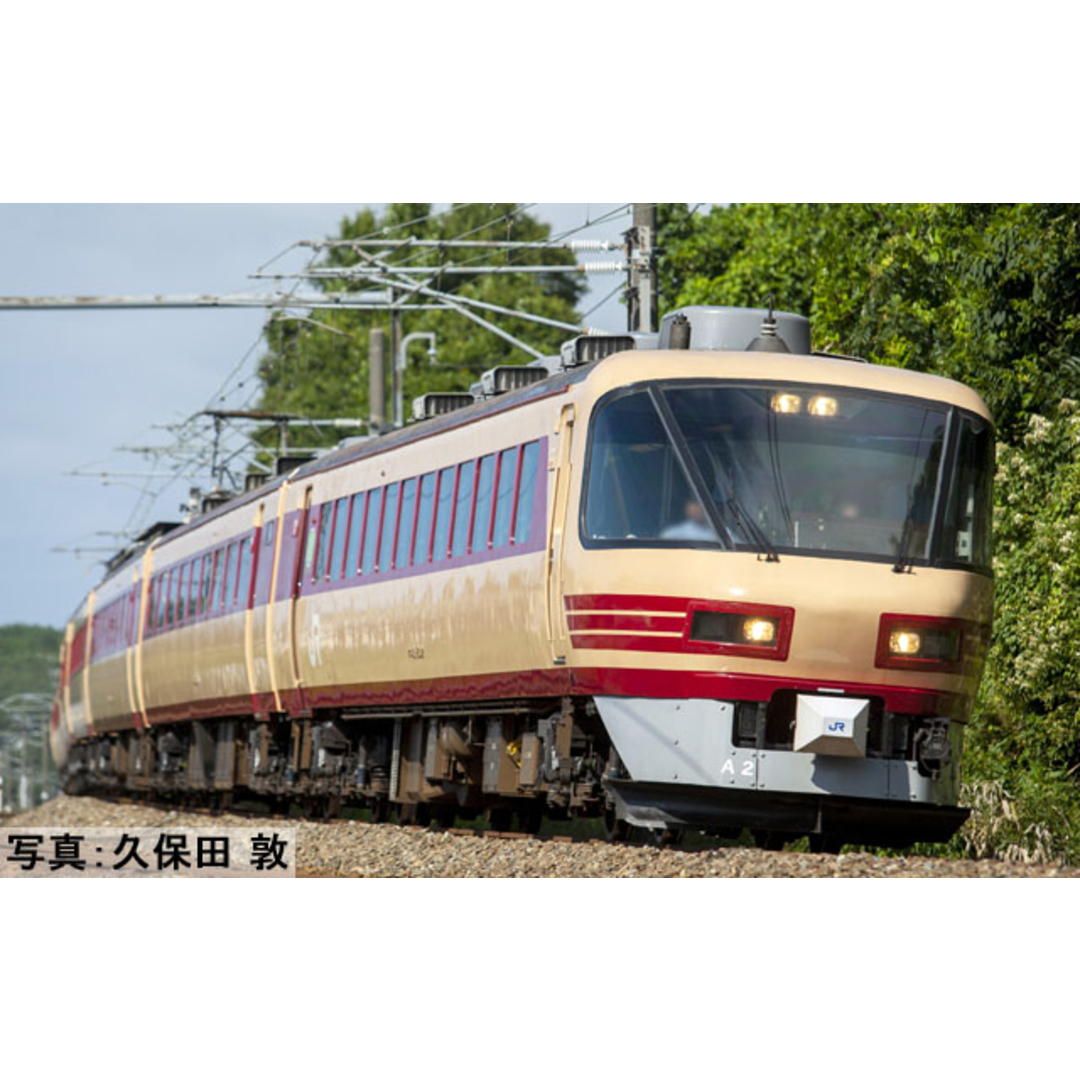 TOMIX 485系特急電車(京都総合運転所・雷鳥・クロ481-2000)基本 エンタメ/ホビーのおもちゃ/ぬいぐるみ(鉄道模型)の商品写真