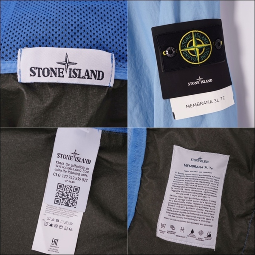 STONE ISLAND - 美品 ストーンアイランド STONE ISLAND STONE ISLAND - 美品 ストーンアイランド STONE ISLAND