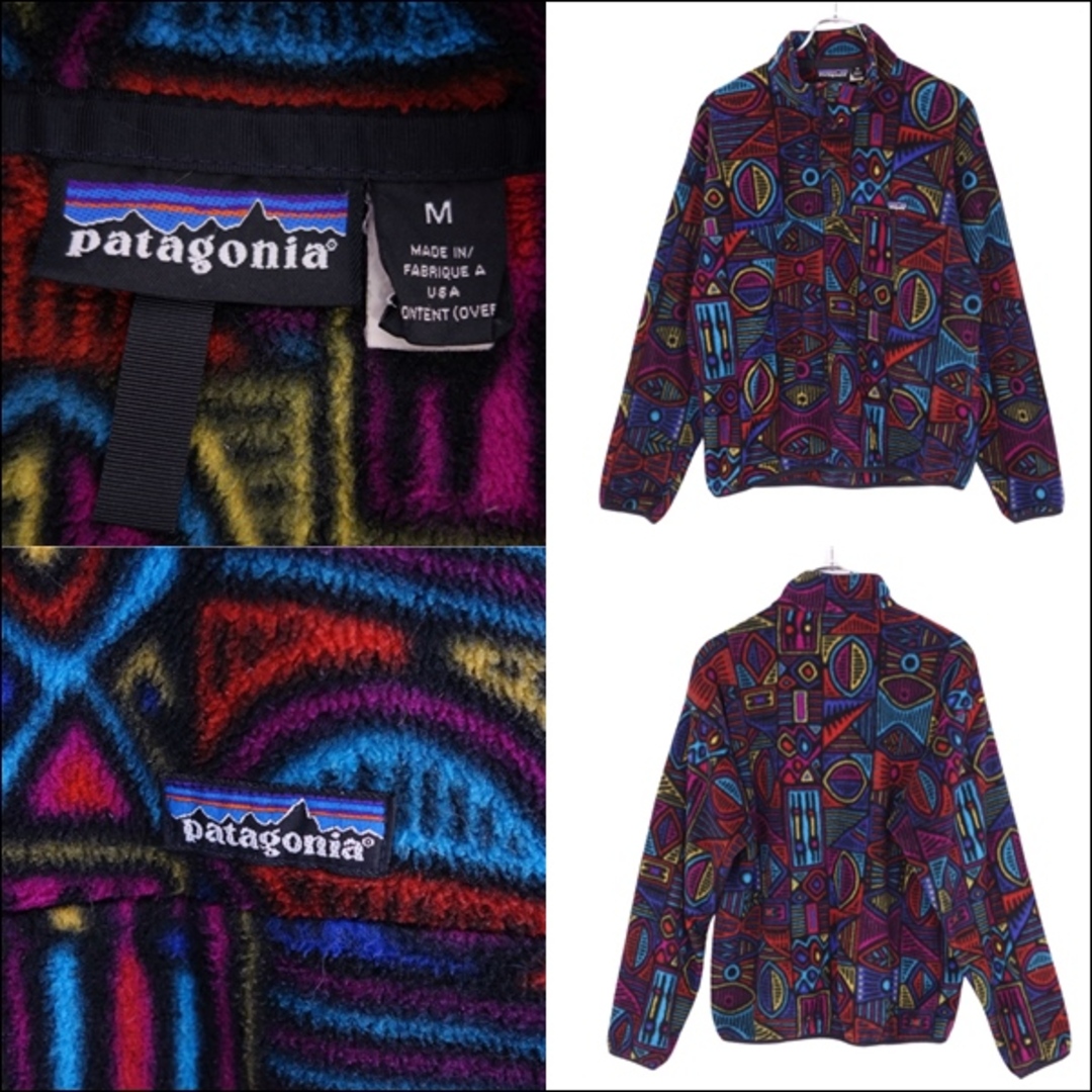 patagonia - 美品 パタゴニア PATAGONIA 95s ジャケット patagonia - 美品 パタゴニア PATAGONIA 95s ジャケット