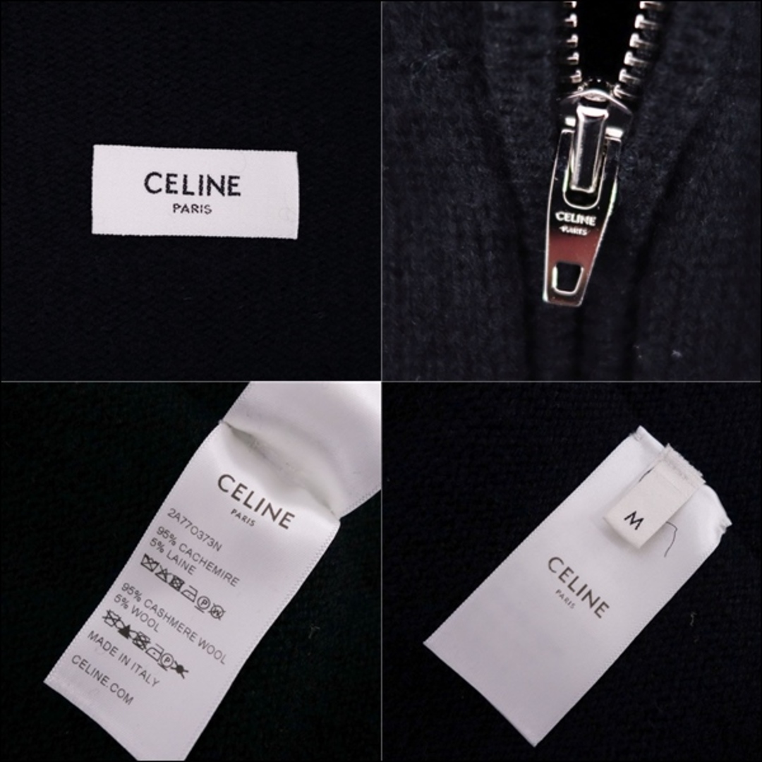CELINE - 美品 セリーヌ CELINE パーカー フーディー ジップ CELINE - 美品 セリーヌ CELINE パーカー フーディー ジップ