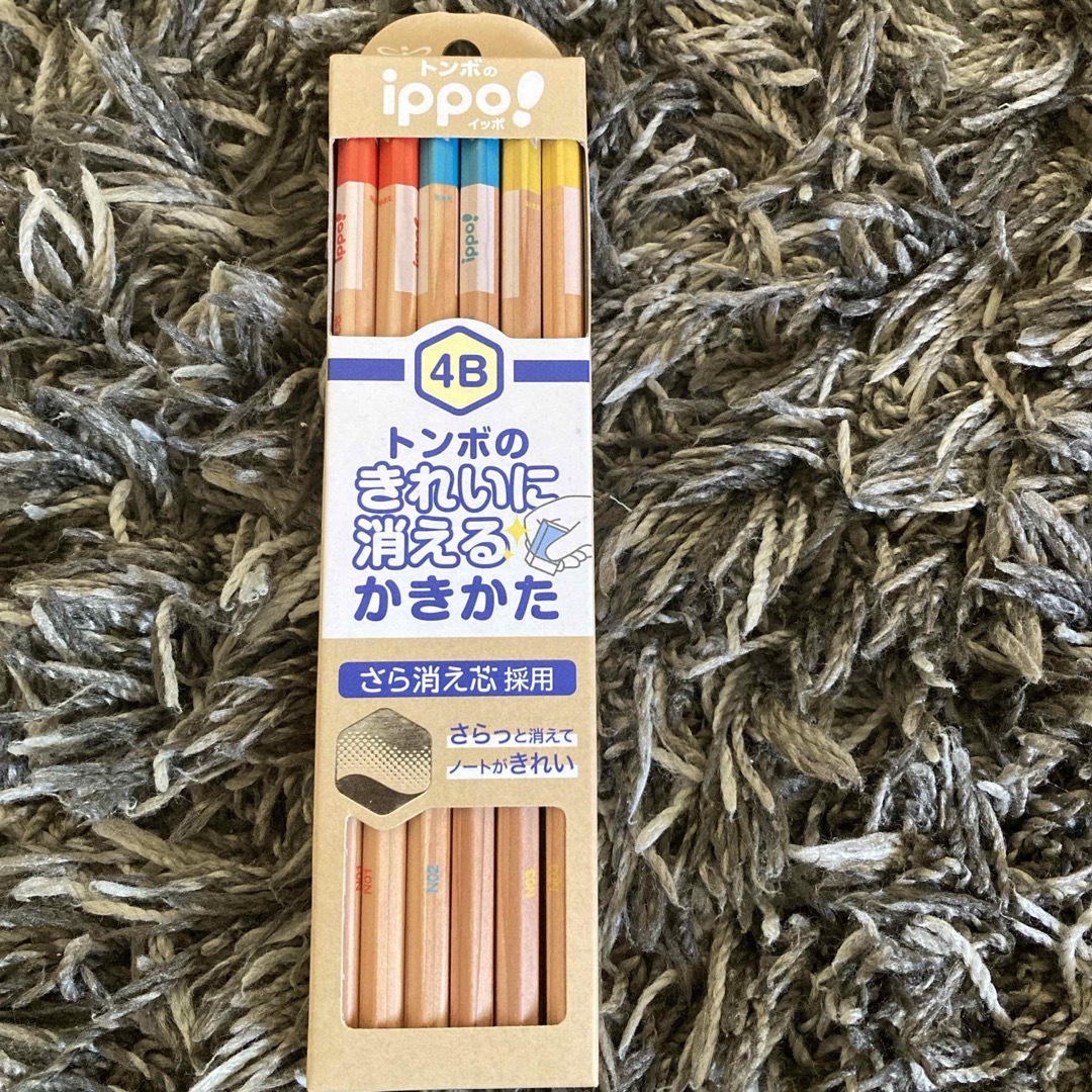 トンボ鉛筆(トンボエンピツ)のトンボ鉛筆 TOMBOW 4B  エンタメ/ホビーのアート用品(鉛筆)の商品写真