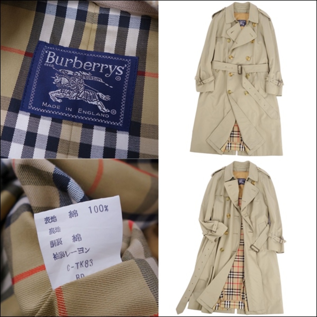 ヴィンテージ BURBERRYS バーバリー トレンチコート メンズ 裏地 ヴィンテージ BURBERRYS バーバリー トレンチコート メンズ 裏地