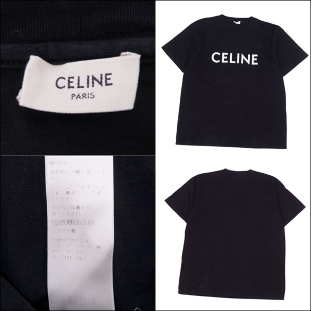 celine(セリーヌ)の美品 セリーヌ CELINE Tシャツ カットソー ショートスリーブ ロゴ コットン トップス メンズ イタリア製 L ブラック メンズのトップス(Tシャツ/カットソー(半袖/袖なし))の商品写真