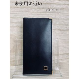 Dunhill - ☆ 【未使用に近い】ダンヒル dunhill長財布レザー 本革 ロゴ ウォレット