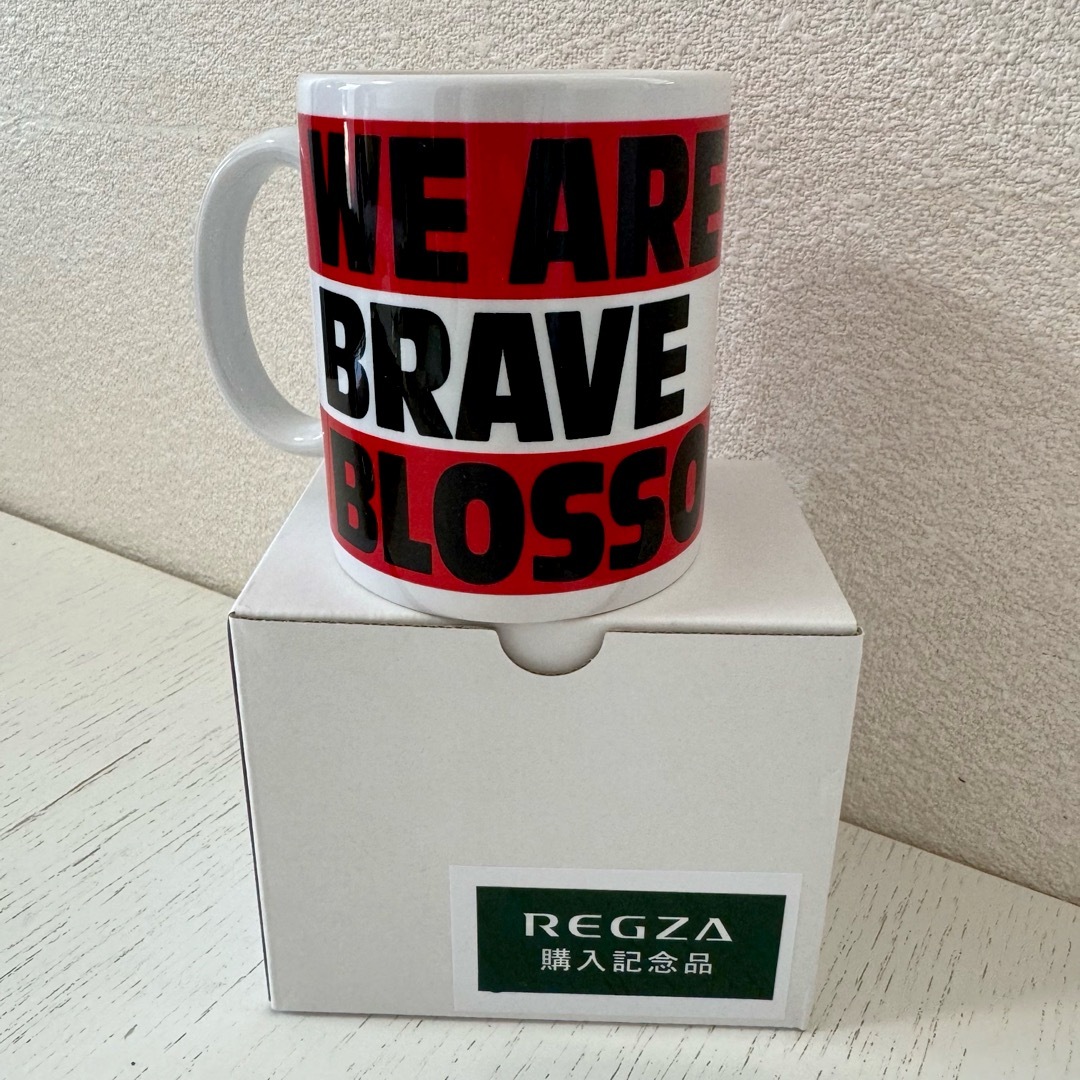 【未使用品】ラグビー マグカップ BRAVE BLOSSOMS REGZA スポーツ/アウトドアのスポーツ/アウトドア その他(ラグビー)の商品写真