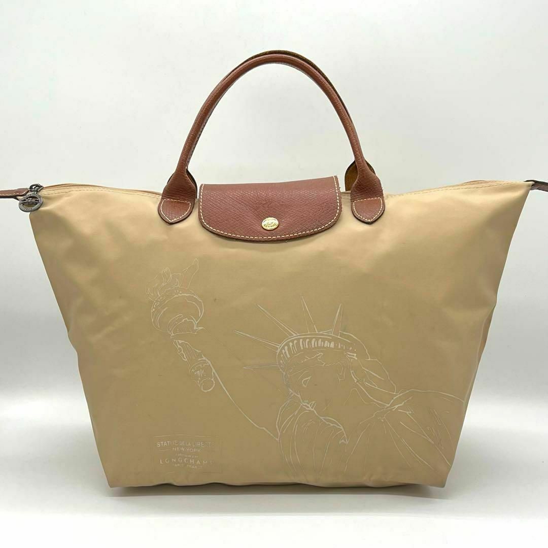 LONGCHAMP(ロンシャン)の✨️限定✨️良品✨️LONGCHAMP ルプリアージュ M ハンドバッグ ベージ レディースのバッグ(トートバッグ)の商品写真