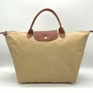 ロンシャン(LONGCHAMP)の✨️限定✨️良品✨️LONGCHAMP ルプリアージュ M ハンドバッグ ベージ(トートバッグ)