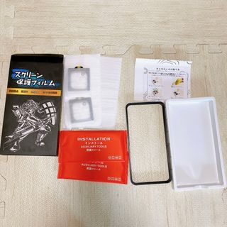 スクリーン保護フィルム iPhone14pro Max(保護フィルム)