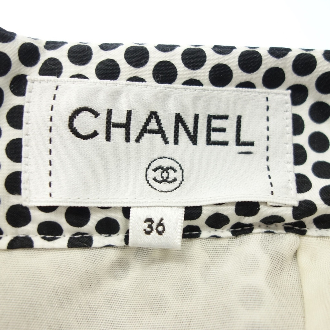 CHANEL(シャネル)のシャネル スカート P60229 ココマーク CC ロゴボタン【AFB54】 レディースのスカート(ひざ丈スカート)の商品写真