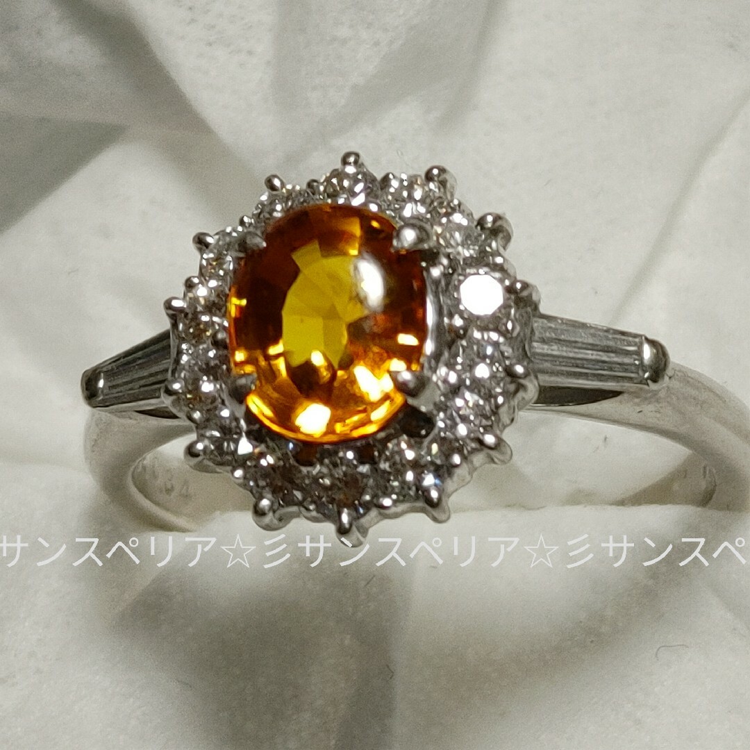 Pt900 オレンジサファイア1.052ctとダイヤモンド0.34ctのリング レディースのアクセサリー(リング(指輪))の商品写真