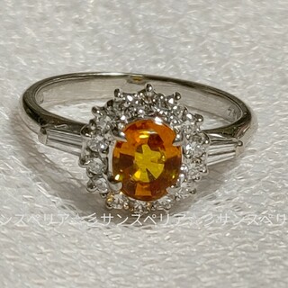 Pt900 オレンジサファイア1.052ctとダイヤモンド0.34ctのリング(リング(指輪))