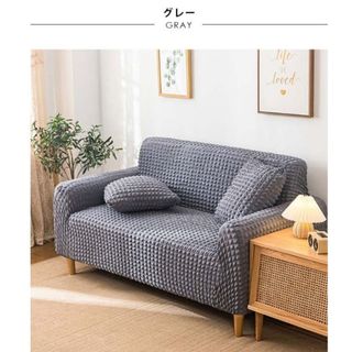 IKEA - IKEA ソファカバー KARLSTAD カルルスタード 2人掛け（165cm 