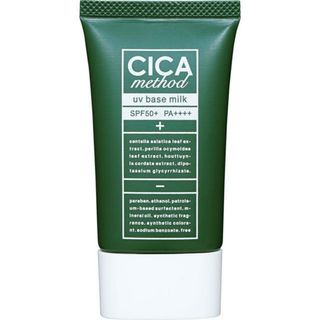 CICA method UV BASE MILK(フェイスクリーム)