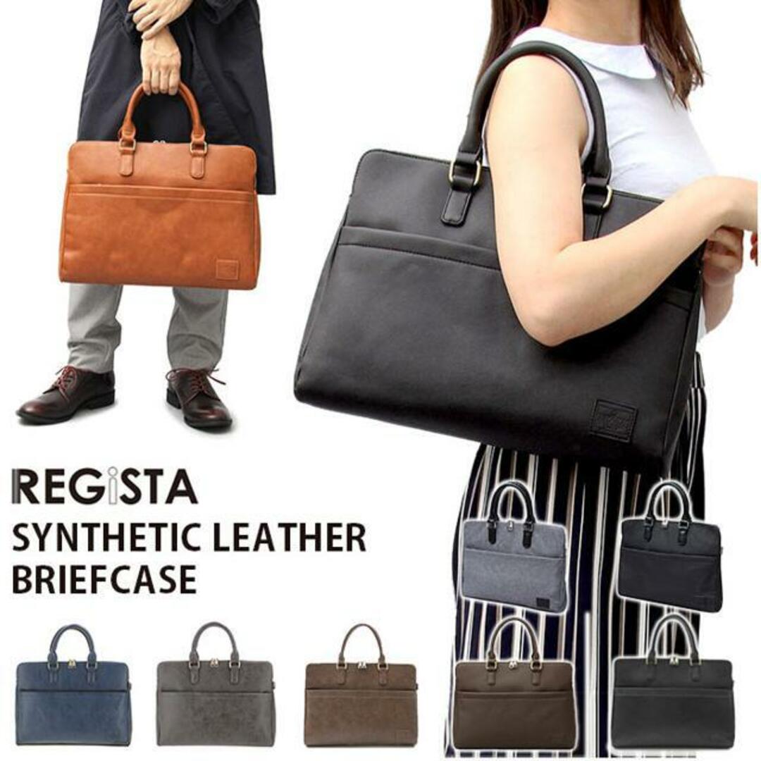 SYNTHETIC LEATHER BRIEFCASE メンズのバッグ(ビジネスバッグ)の商品写真