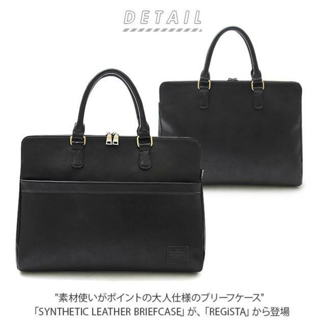 SYNTHETIC LEATHER BRIEFCASE メンズのバッグ(ビジネスバッグ)の商品写真