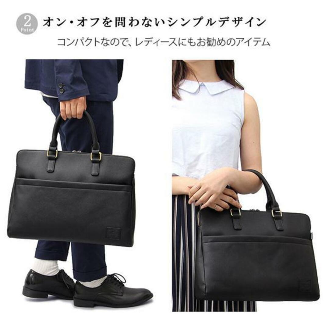 SYNTHETIC LEATHER BRIEFCASE メンズのバッグ(ビジネスバッグ)の商品写真