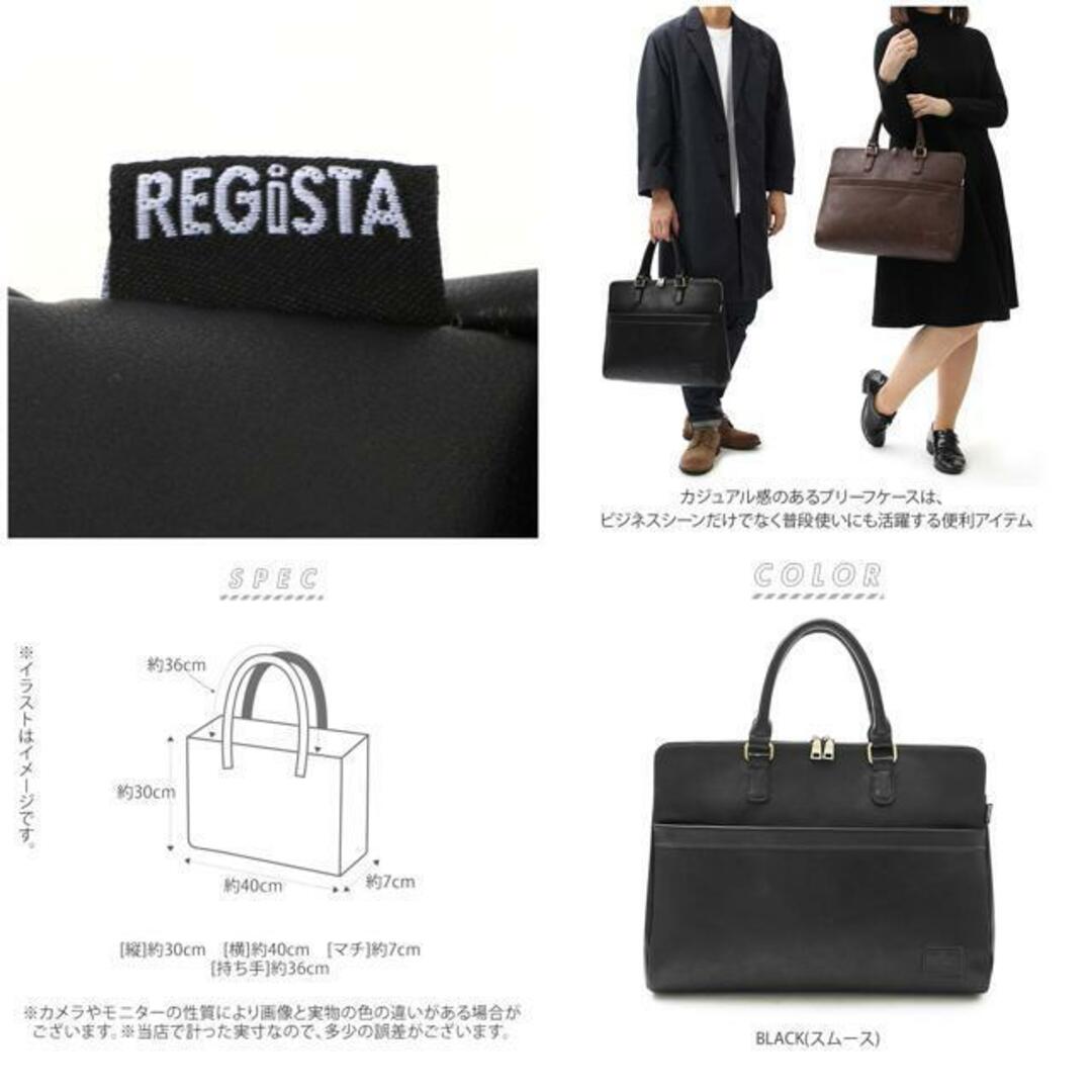 SYNTHETIC LEATHER BRIEFCASE メンズのバッグ(ビジネスバッグ)の商品写真