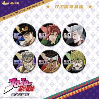 工場直売 2205202098.jpg?1710395933 バッジ+ピンバッジ