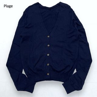 プラージュ(Plage)の美品＊Plage カシミヤ コットン ウール カーディガン 紺(カーディガン)