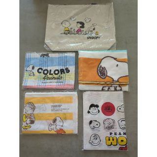 スヌーピー(SNOOPY)の《スヌーピー》おまとめ♪(キャラクターグッズ)