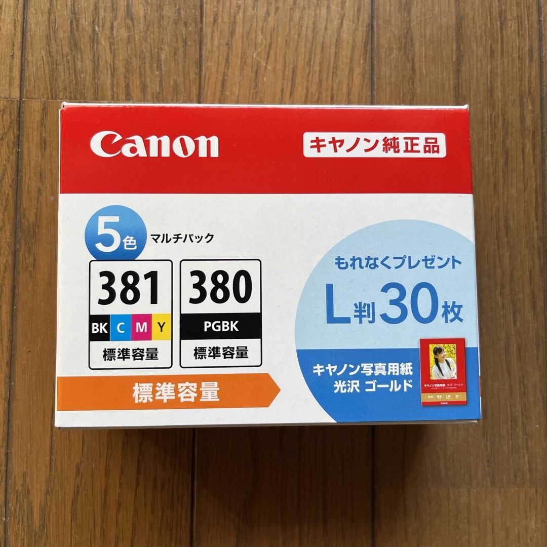 Canon(キヤノン)のキヤノン 純正インクタンク BCI-381+380/5MP(1コ入) インテリア/住まい/日用品のオフィス用品(その他)の商品写真