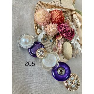 205ヘアクリップ　ハンドメイド　ヘアアクセサリー　パープル　ストーン　キラキラ(バレッタ/ヘアクリップ)