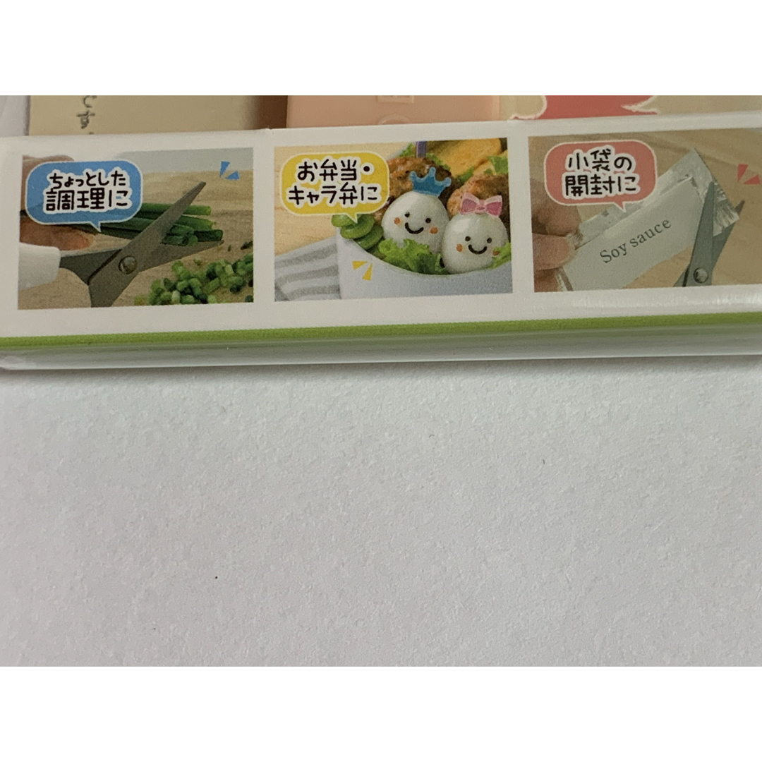 【お弁当•キャラ弁グッズ】　《おべんとうはさみ》 インテリア/住まい/日用品のキッチン/食器(弁当用品)の商品写真