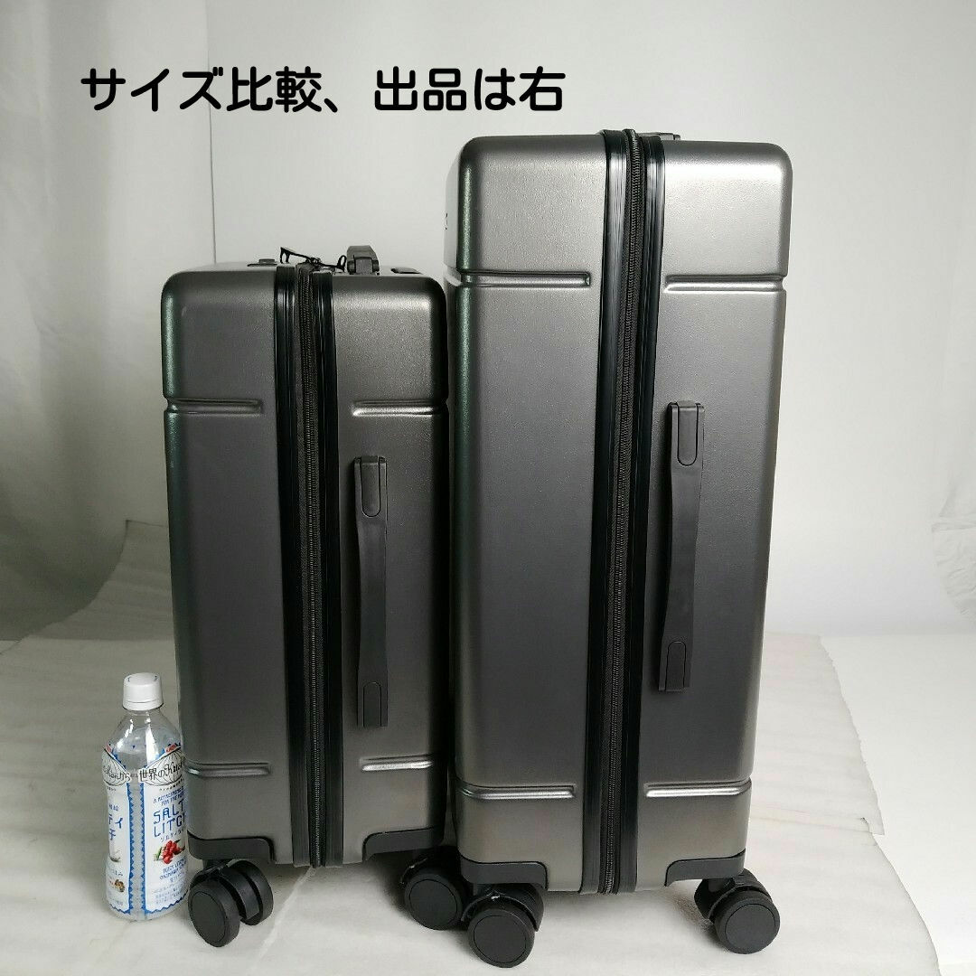 ス56　Mサイズ　シルバー　スーツケース　キャリーケース　在庫処分 レディースのバッグ(スーツケース/キャリーバッグ)の商品写真