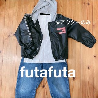 futafuta - futafuta フード　ナイロンパーカー　ウインドブレーカー　100 アウター