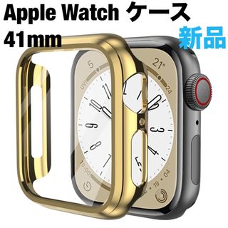 KIMOKU コンパチブル Apple Watch ケース 41mm ゴールド(モバイルケース/カバー)