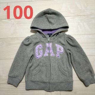 ベビーギャップ(babyGAP)の100 GAP フリースパーカー ボアパーカー(ジャケット/上着)