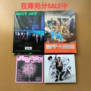 NCT127 まとめ売り(K-POP/アジア)