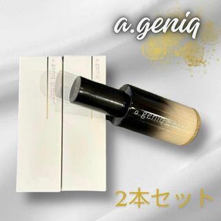 ❣️2本❣️a.geniq オールインワン 美容液　 ワンステップ　化粧下地(オールインワン化粧品)