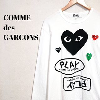 COMME des GARCONS - コムデギャルソンシャツ FH-B011 ストライプ再