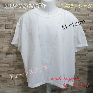 《新品》oty Wide幅Tシャツ（no.0050)(Tシャツ/カットソー(半袖/袖なし))