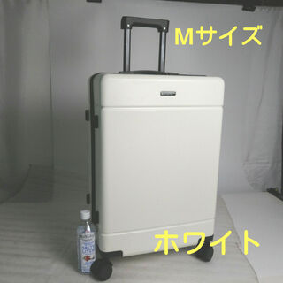 ス80　Mサイズ　ホワイト　スーツケース　キャリーケース　在庫処分(スーツケース/キャリーバッグ)